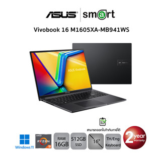 Asus Notebook Vivobook 16 M1605XA-MB941WS/Ryzen 9 7940HS/16GB/512GB/win11 Indie Black