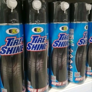 สเปรย์เคลือบเงายาง  Bosny TIRE SHINE (ราคา 1กระป๋อง) 550ML สเปรย์ บอสนี่