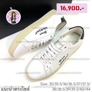 👜: New!! YSL Sneakers ไม่รวมกล่องนะคะ‼️ก่อนกดสั่งรบกวนทักมาเช็คสต๊อคก่อนนะคะ‼️