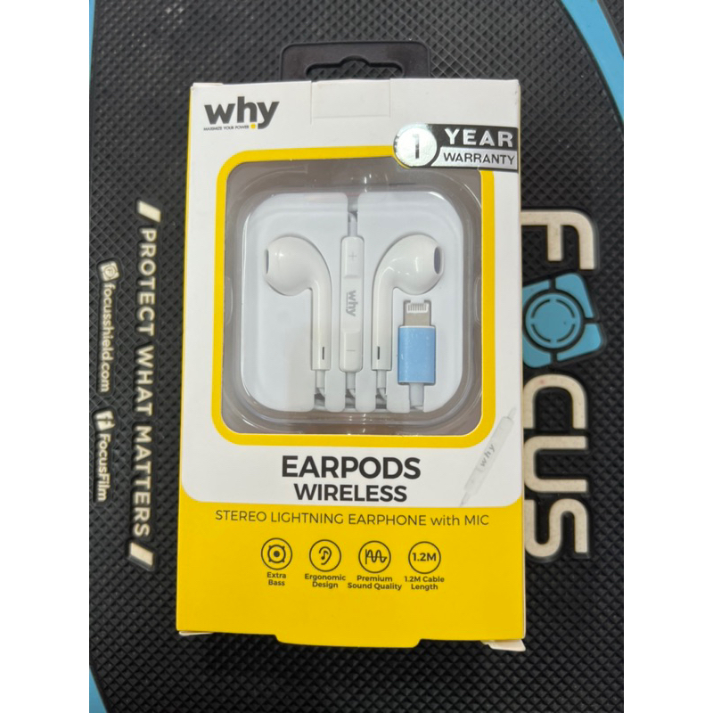 หูฟังไอโฟนwhy (iphone)