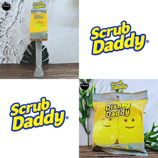 [Scrub Daddy] Dish Daddy Soap Dishwashing Dishwand ด้ามจับฟองน้ำ ด้ามจ่ายสบู่ ล้างจาน ฟองน้ำอเนกประสงค์