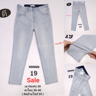 19.GIOR SLIM FIT มือหนึ่ง SALE  เอววัดจริง 30 ( ป้ายไซส์ 29 )