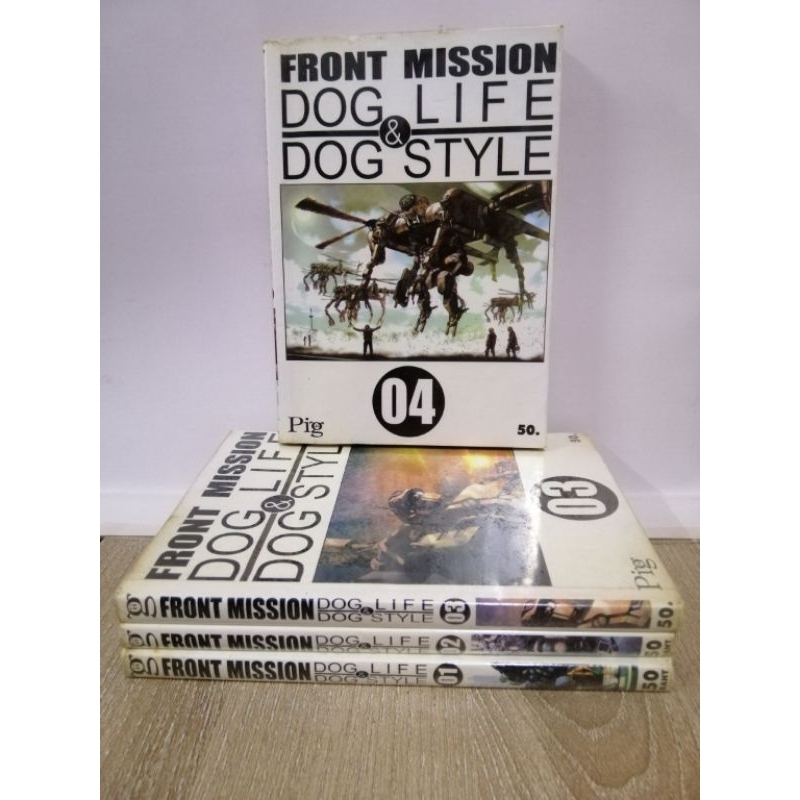 Front mission Dog Life&Dog Styleเล่ม1-4ยกชุด หนังสือมือสอง