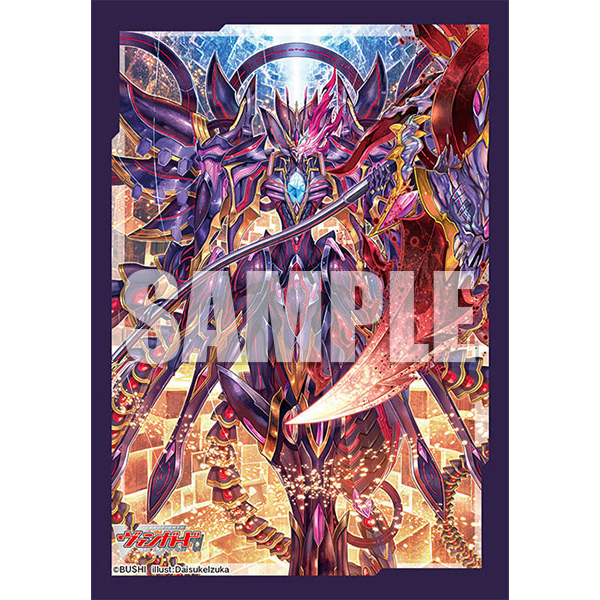 Vanguard Sleeve ซองคลุมการ์ด แวนการ์ด (70ซอง) Mini Vol.665 Cardfight!! Vanguard "Cardinal Deus, Orfi