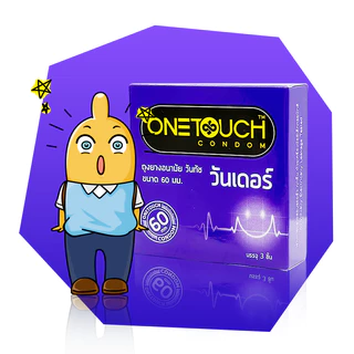 Onetouch วันเดอร์ ถุงยางอนามัย ใหญ่พิเศษ สวมใส่ง่าย ผิวเรียบ ขนาด 60 มม. บรรจุ 1 กล่อง (3 ชิ้น)