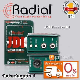 Radial JDI Passive DI