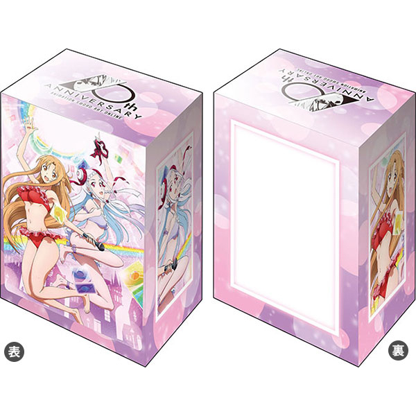 กล่องใส่การ์ดพลาสติก Bushiroad Deck Holder Collection V3 Vol.542 Sword Art Online 10th Anniversary "