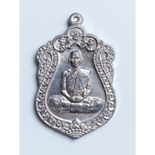เหรียญเสมาที่ระลึกฉลองอายุครบ ๗ รอบ (รุ่นแรก)