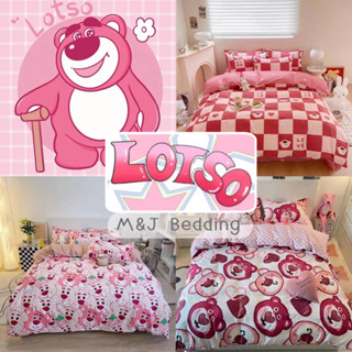 เซ็ตผ้าปูที่นอนรวมนวม ลายหมีล็อตโซ่ Lotso หมีชมพู ครบเซ็ต 6 ชิ้น