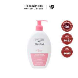 BYPHASSE Sensitive Douceur Intimate Gel 250ml     เจลทำความสะอาดจุดซ่อนเร้น สูตรอ่อนโยนพิเศษ