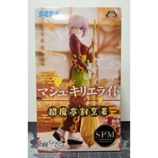 [ของแท้] Mash Kyrielight - Enmatei Kappogi – SPM Figure , SEGA - JAIA (Fate/Grand Order)