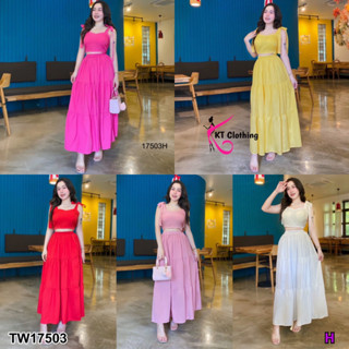 J17503 Set 2 ชิ้น เสื้อครอปสายผูกไหล่สีพื้น + กระโปรงยาว Set cropped top, shoulder strap, solid color + long skirt.