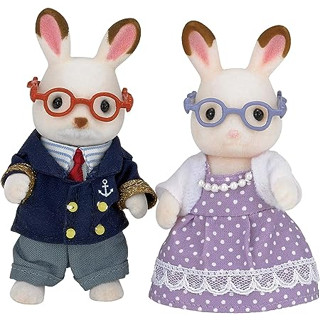 Sylvanian Families ตุ๊กตากระต่ายช็อคโกแลตปู่และย่า