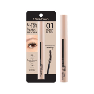 Mei Linda Ultra Lift And Long Mascara 10ml #No.01