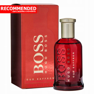 Hugo Boss Bottled Oud Saffron EDP 100 ml.