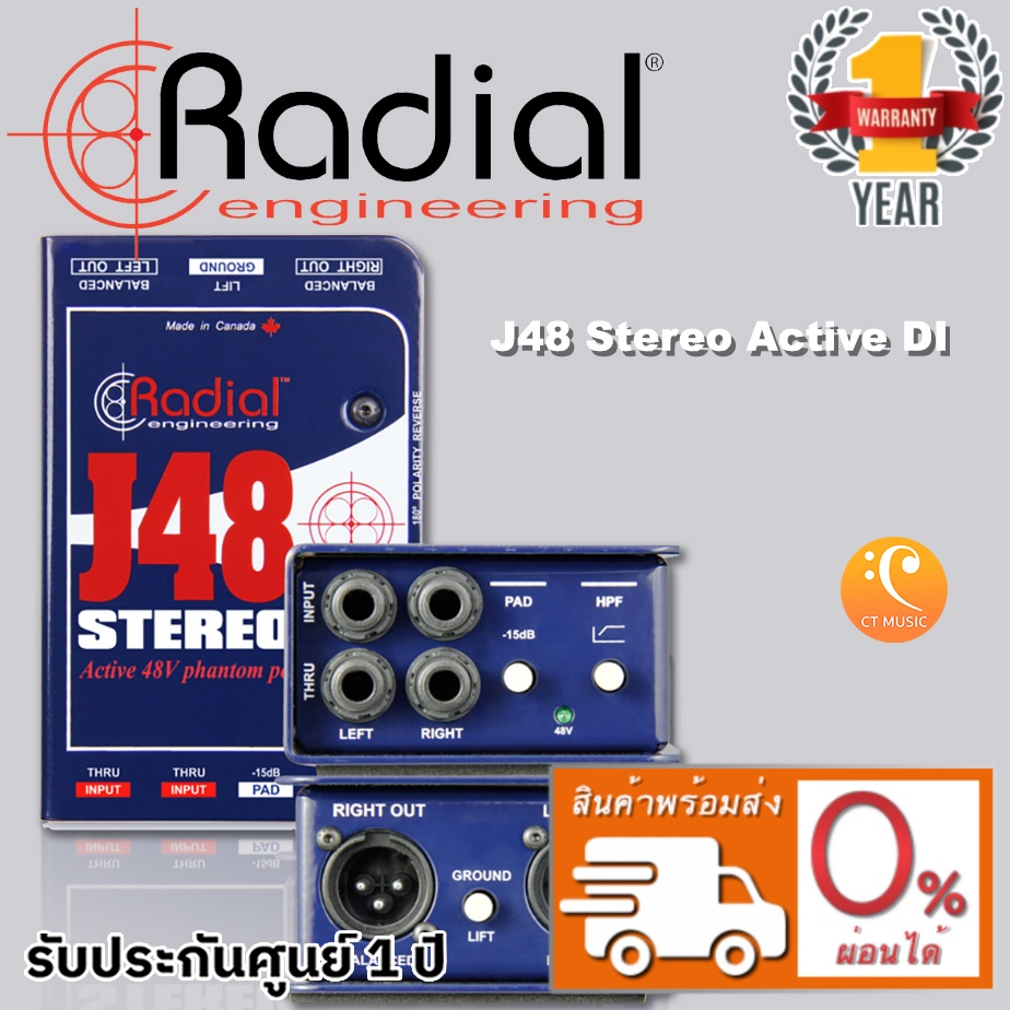 Radial J48 Stereo Active DI / Radial J 48