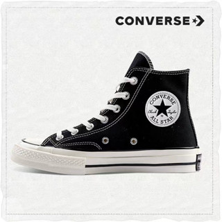 Converse All Star Chuck 70 Classic Hi Black สีดำ รองเท้า คอนเวิร์ส แท้ คลาสสิค หุ้มข้อ