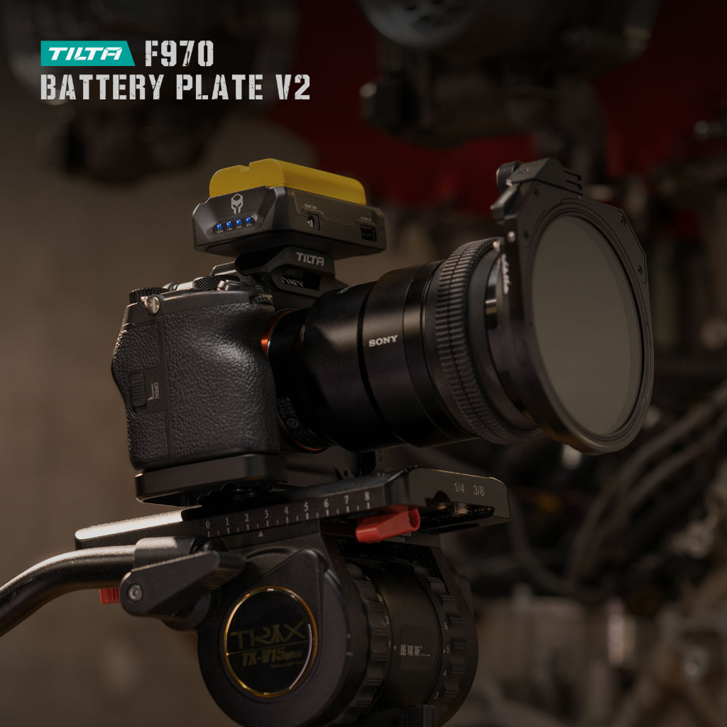 TILTA F970 Battery Plate V2