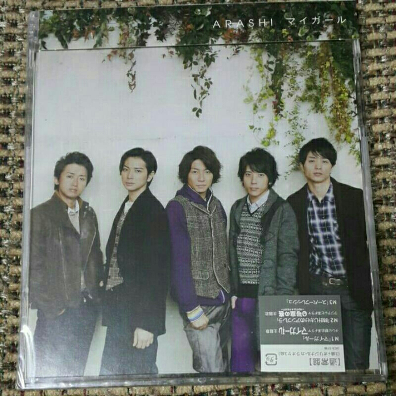 Cd citypop ซีดีเพลง ARASHI (single)