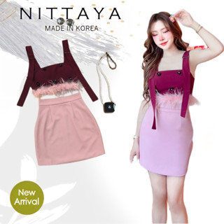 ราคาถูกที่สุด!! NITTAYA เซตเสื้อสายผูกช่วงชายขนนก+กระโปรง