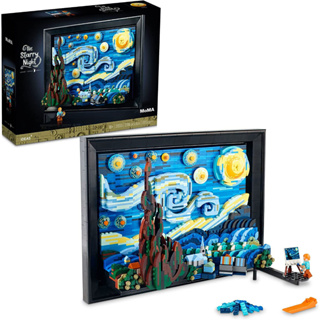 ⚡ส่งภายใน48ชม⚡ Vincent Van Gogh - The Starry Night 21333 (2316ชิ้น).
