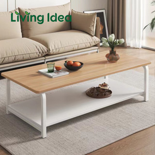 Living idea โต๊ะกลางโซฟา โต๊ะรับแขก 2ชั้น สไตล์โมเดิร์น หน้าโต๊ะยาว 80cm. 📢 สินค้าพร้อมส่งในไทย ❌ ไม่ต้องรอนาน ❌