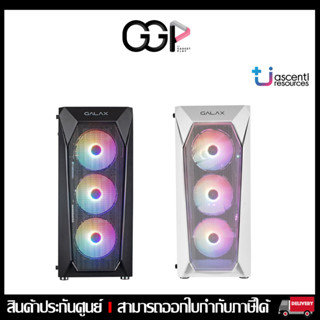 [กรุงเทพฯ ด่วน 1 ชั่วโมง] GALAX CASE REVOLUTION-05 RGB  MID TOWER Black/White ประกันศูนย์ไทย