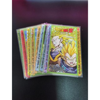 ODENYA CARD DRAGONBALL Part.28.5 โอเดนย่า พาร์ท 28.5