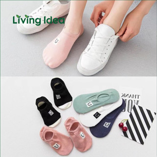 Living idea ถุงเท้าสั้นข้อเว้า สีพาสเทล สำหรับผู้ชายและผู้หญิง