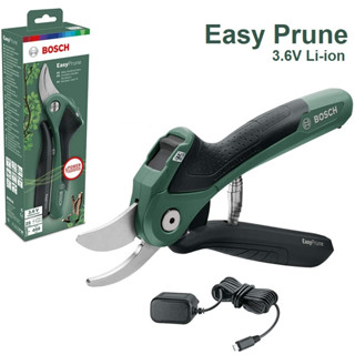 BOSCH EASY PRUNE 3.6 V กรรไกรตัดกิ่งไม้ไร้สาย กรรไกรแต่งกิ่ง 06008B2100