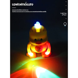 เป็ดเต้นไฟ LED พร้อมเสียงเพลง สนุกสนานสำหรับเด็ก