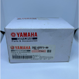 สวิทแฮนด์ ข้างซ้าย EXCITER เเท้ศูนย์YAMAHA  (2ND-H3973-00)