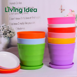 Living idea กระถางทรงกลม ผิวมัน เนื้อหนา ทนทาน ใบใหญ่ กระถางพลาสติก