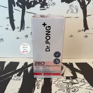 Dr.PONG 28D whitening drone serum เซรั่มผิวขาว ลดจุดด่างดำ ดอกเตอร์พงศ์ Niacinamide + Vit C +Arbutin