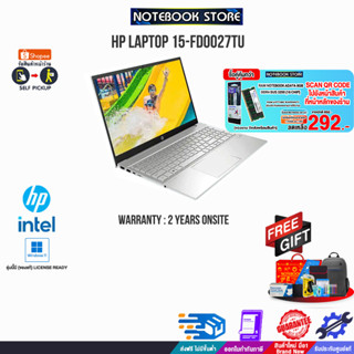 [กดซื้อRAM 8GB 292.-]HP LAPTOP 15-fd0027TU/i5-1335U/ประกัน2y+Onsite