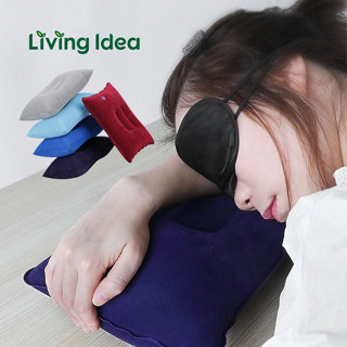 Living idea หมอนเป่าลมแบบพกพาสำหรับเดินทาง หมอนPVC รองคอ พับสำหรับแคมป์ ราคาถูก