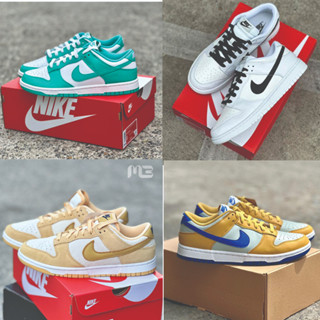 nike dunk low ของแท้% ไม่แท้ยินดีคืนเงินคับ