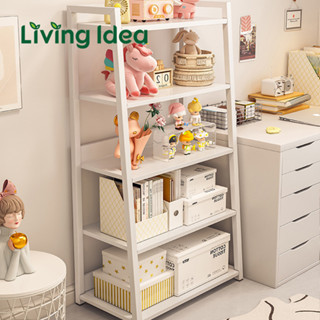 Living idea ชั้นวางของอเนกประสงค์ มีหลายชั้นให้เลือกใช้ตามต้อการ แข็งแรงรับน้ำหนักได้เยอะ