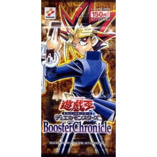 Yugioh Booster Chronicle