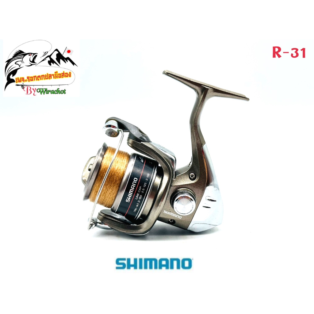 รอก รอกญี่ปุ่น รอกญี่ปุ่นมือ2 รอกตกปลา Shimano (ชิมาโน่) Alivio-2000 (R-31) ญี่ปุ่นมือสอง รอกตกปลาหน