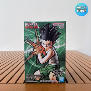 [พร้อมส่ง] ฟิกเกอร์ ของแท้ (Lot 🇯🇵) Hunter x Hunter Vibration Stars Gon Figure