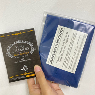 ผ้าเช็ด/ขัดเครื่องเงิน ขัดทอง SEMI CHAMOIS / JEWELRY CARE CLOTH