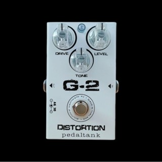 G-2 Distortion V5 White Limited