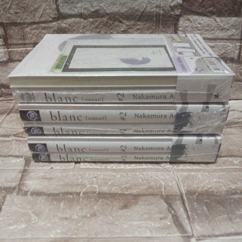 Blanc บลองก์ ฉบับลิมิเต็ด1-2 เล่มจบ limited edition  blanc [บลองก์] ฉบับปกสีเงิน