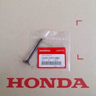 วาล์วไอเสีย HONDA แท้ศูนย์ WAVE125S ( หัวเถิก ) / WAVE125R / WAVE125X / WAVE125S i ( ไฟเลี้ยวบังลม ) / WAVE125 i