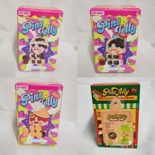 art toy ของแท้100% pinojelly ล่าสุด ทุเรียน