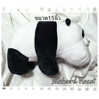 Shakurel planet / Panda 🐼ตุ๊กตาคางยื่น ตุ๊กตาคางทูม ตุ๊กตาหมีแพนด้า