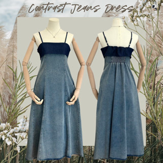 ชุดเดรส ชุดเดรสยีนส์ Contrast Jeans Dress