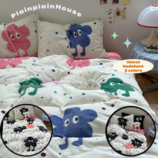 (Preorder) ชุดผ้าปูที่นอนผ้ากำมะหยี่นุ่มนอนสบายมากๆค่ะ💓 / Plainplainhouse