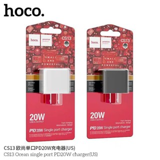 Hoco CS13 หัวชาร์จ อย่างเดืยว /หัวชาร์จพร้อมสายTc to Tc/ หัวชาร์จพร้อมสายPD 20W